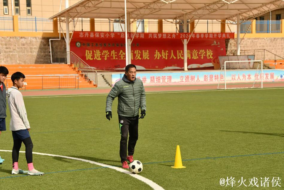 重访志丹：重新审视‘西部青训试点’