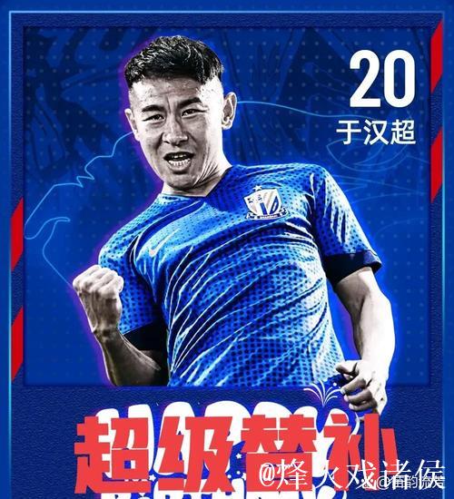 欧冠改制以来戴帽次数榜：梅西C罗并列8次居首