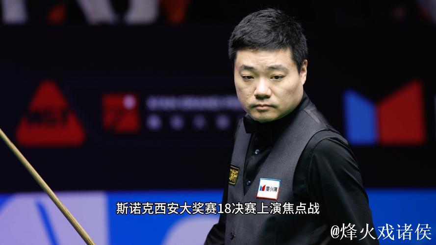 丁俊晖状态出色击败莱恩斯 西安大奖赛成功晋级八强 丁俊晖状态出色击败莱恩斯 西安大奖赛成功晋级八强