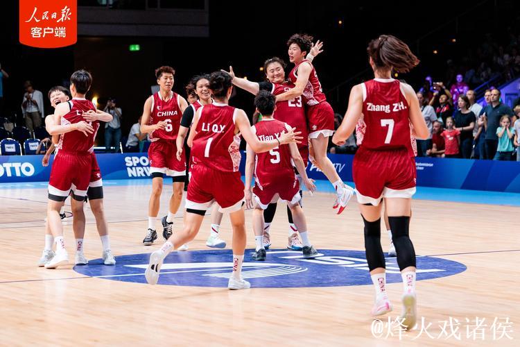 中国女大学生篮球队击败美国队 成功卫冕大运会冠军