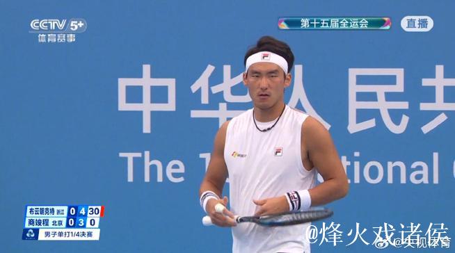 全运会-商竣程2-1击败布云朝克特 挺进男单四强 全运会-商竣程2-1击败布云朝克特 挺进男单四强