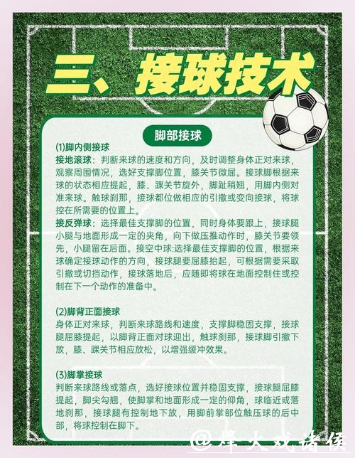 世界杯安全下注平台:顶级服务确保稳定操作 世界杯安全下注平台:顶级服务确保稳定操作