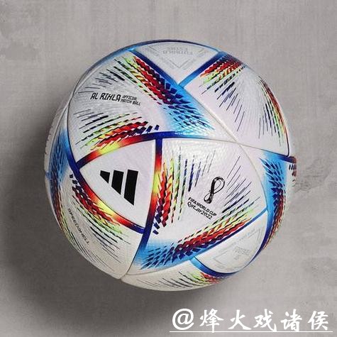 世界杯让球站:玩转热门赛事中的秘密武器 世界杯让球站:玩转热门赛事中的秘密武器